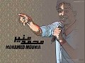 Mohamed Mounir - roh | 2019 | محمد منير - روح