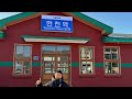 연천에 전철이 다닌다고 연천역 개통 기념 20년만에 전철 타봤습니다 연천에 전철이 다닌다고 연천역 개통 기념 20년만에 전철 타봤습니다