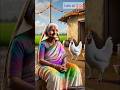 A grandmother and a hen struggle to sucess sad story 😭😭 # hen # grandmother# ai