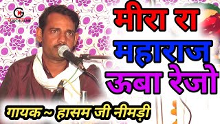 Video Download