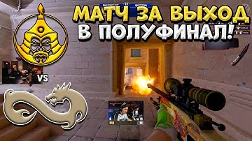 Eternal Fire vs The MongolZ - IEM Katowice 2025 - ЛУЧШИЕ МОМЕНТЫ CS2 | КРИВОЙ ЭФИР