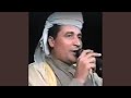 واحد يزهد فى الحب