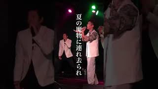 高嶺の花子さん short - YouTube