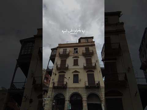 ليه بيقولوا الحب آسيه خالد الصيفي عبدالحليم حافظ اول مره العندليب حالات واتس زمن الفن الجميل