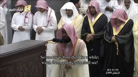 بياتية رائعة لأواخر سورة الصافات للشيخ عبدالله الجهني