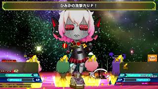 【QMA】グリム・ヴァニィ【奈良CUE】【常設録画台】