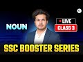 SSC 2025 | SSC English | Noun | Booster Series | Class-03 | English By Jaideep Sir #ssc