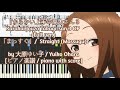 (Full ver) 『からかい上手の高木さん3』 / Karakai Jouzo Takagi-san 3 OP - 「まっすぐ」 / Massugu by 大原ゆい子 / Yuiko Ohara