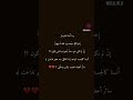 اللهم إن ا نستودعك أسرانا في سجون الاحتلال 