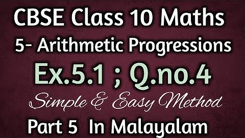 Ex.5.1 Q.no.4 CBSE Class 10 Maths Chapter 5 Arithmetic Progressions In Malayalam