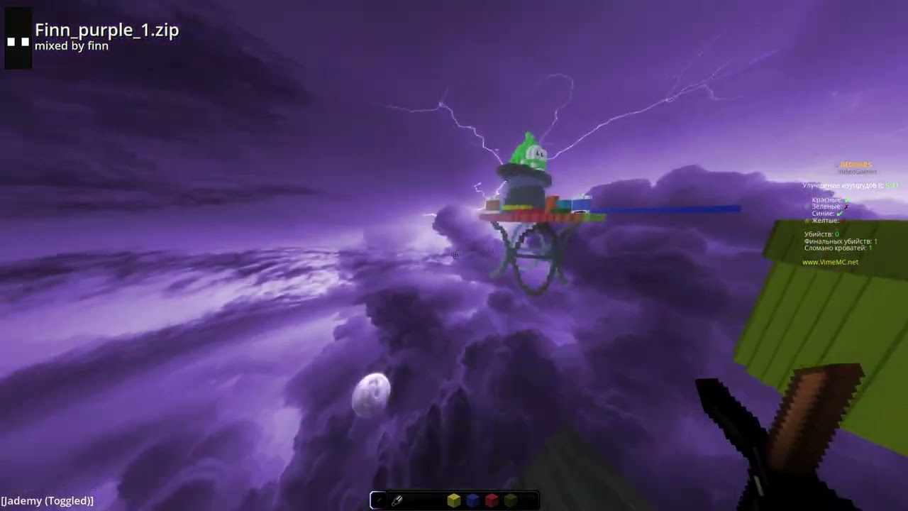 PACK FOLDER + BLC CONFIG RELEASE | "585 sub" | Jademy