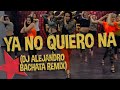 Bachata Lady Style Natalya Poddubnaya (Lola Indigo - Ya no quiero na (DJ Alejandro Bachata Remix))