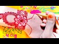 Beautiful Simple Mehndi Design | Easy Back Hnd Mehndi Design | Wedding Henna Design 2026