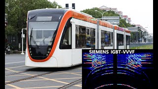 [Inductor-Recorded Traction Motor Sound] Wuhan Auto City Tram T1 Line Siemens IGBT-VVVF screenshot 4