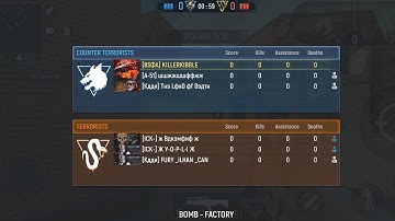 Modern ops/ KEL-TEC KS7/ BOMB/ 3vs3/ Factory map