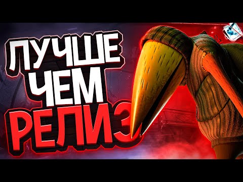 Привет Гость, но ЛУЧШЕ?! — Late Night Shift Прохождение