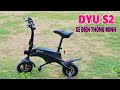 Xe Điện Đi Phố - DYU S2 Smart Electric Bike