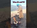 سمحالي يما 
