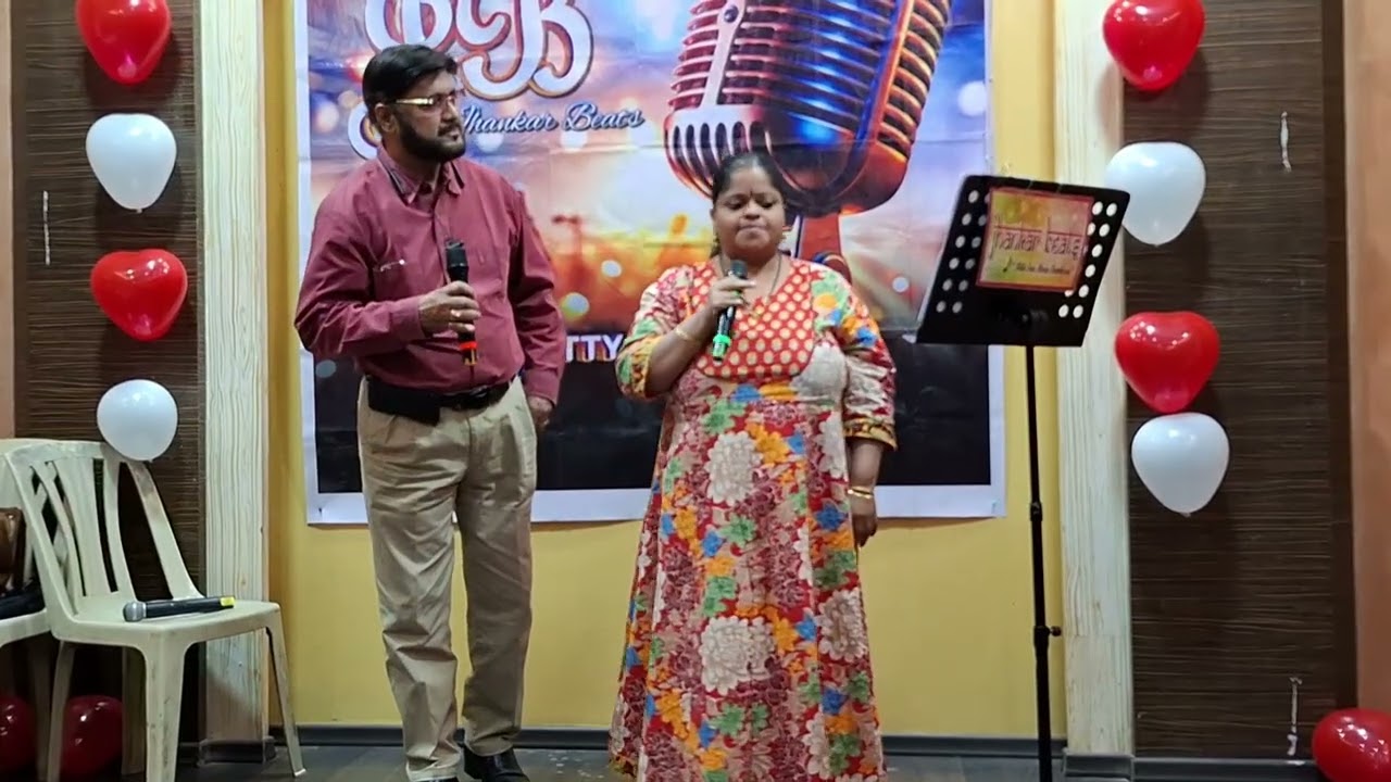 Aake teri bahon mein by Vidya n Ulhas ji