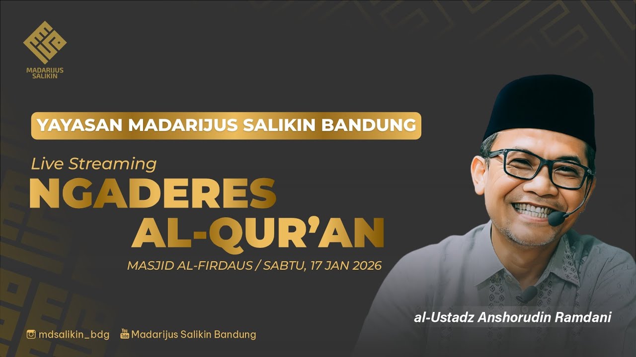 Ngaderes al-Quran - al-Ustadz Anshorudin Ramdhani