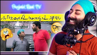 Standup Comedy At The Milk Shop | Rana Ijaz & Makhi | Indian Reaction | PunjabiReel TV