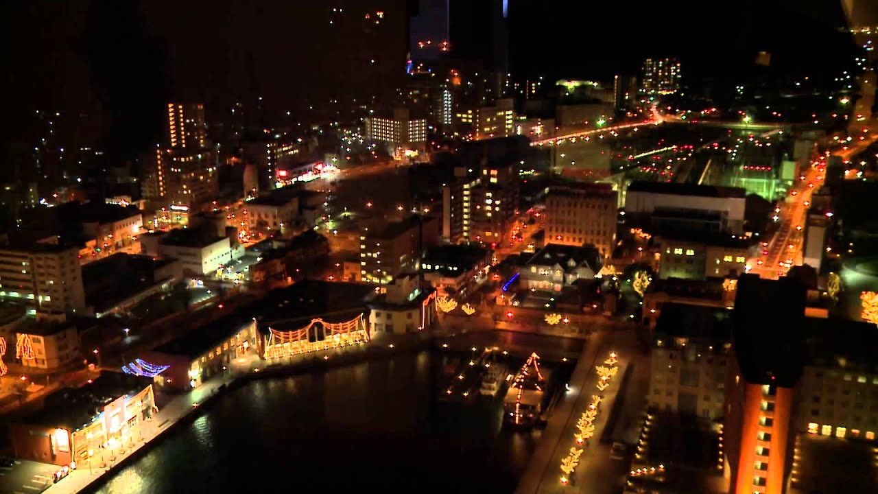 ドラマティックアート　関門海峡&門司港 ／ESSENCE OF KITAKYUSHU