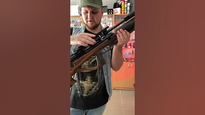 Jaeger SPR Bullpup Front-Cocket Air Rifle 6.35mm