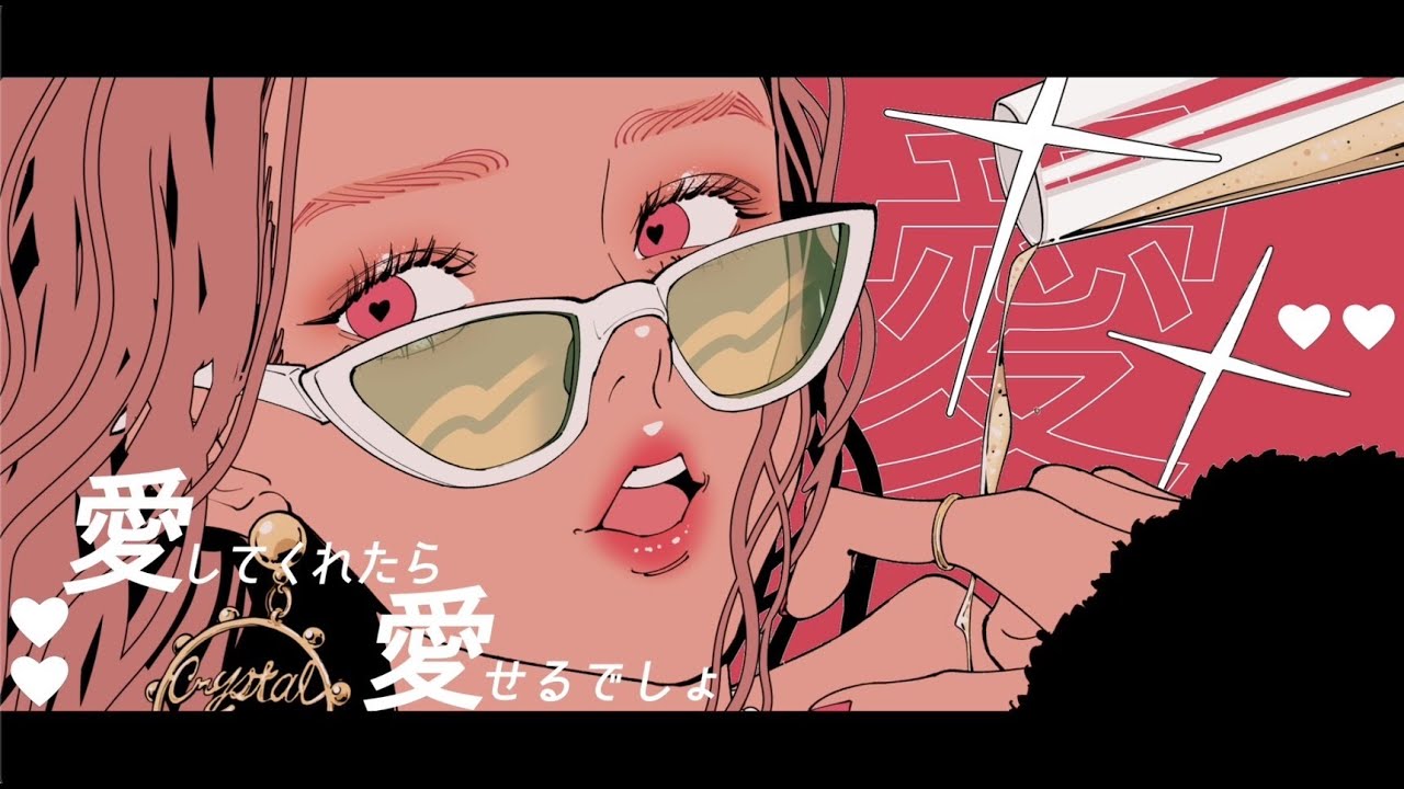 中島文明／GIRL LIKE YOU 中島 文明 / GIRL LIKE YOU
