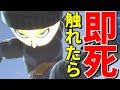 【スマブラSP】Miiファイターの即死技「天地キック」で0％から触れるだけで勝利ｗｗｗ