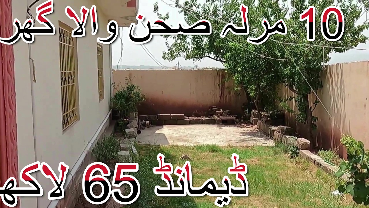 House for sale in Rawalpindi 03003223701 