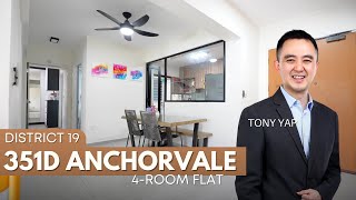 (Sold) 4rm Resale HDB at 351D Anchorvale Road