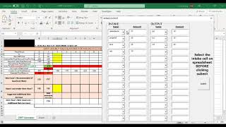 CRRT calculator for Tablo tutorial screenshot 2