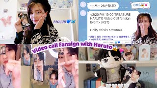 220220 Video call fansign event with TREASURE Haruto vlog | 트레저 하루토 영통팬싸!!!