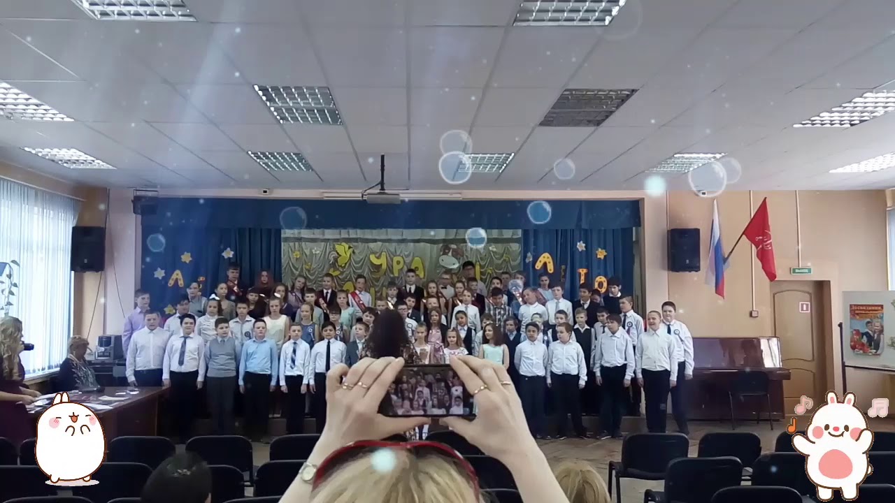 Школа 561 москва Школа 561 москва