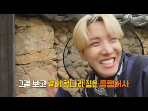 BTS || Treasure Hunt || Funny dubbing in hindi || BTS_AMIJY