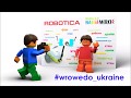 WRO WeDo 2.0 (28.10.2017 ArtMall)