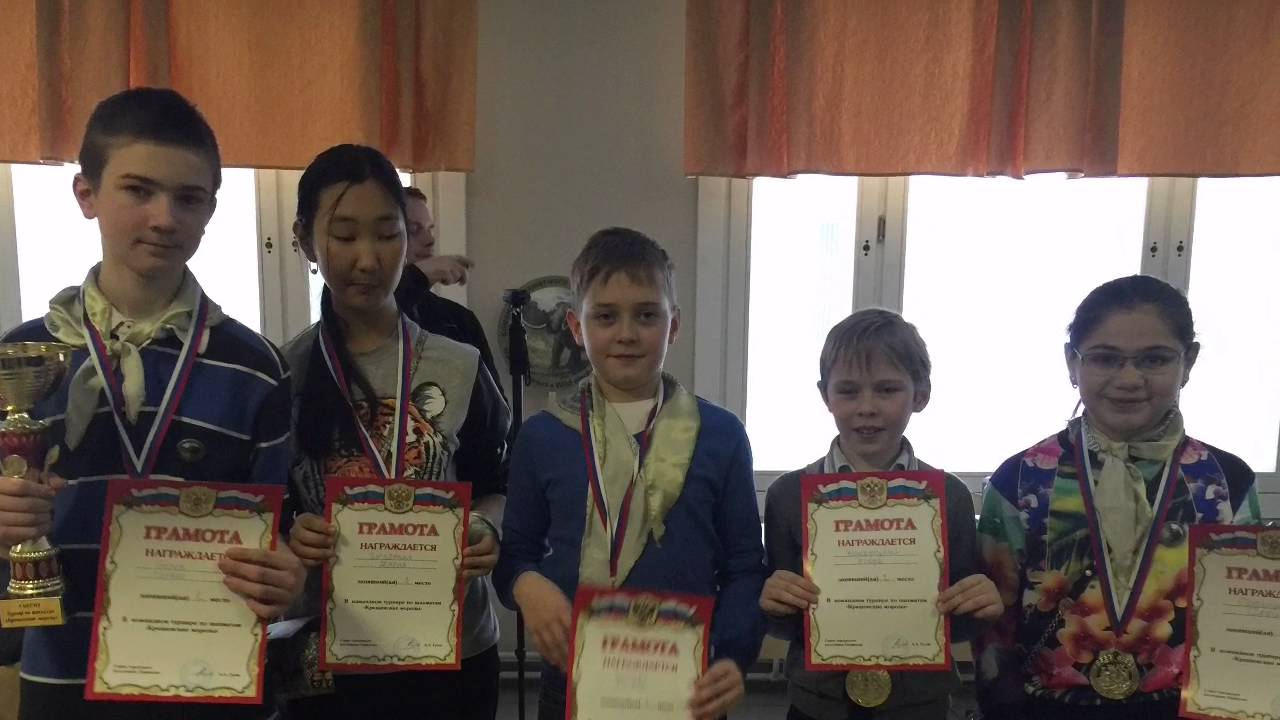 ШК \"ТРЕХГОРКА\" 2 - YouTube