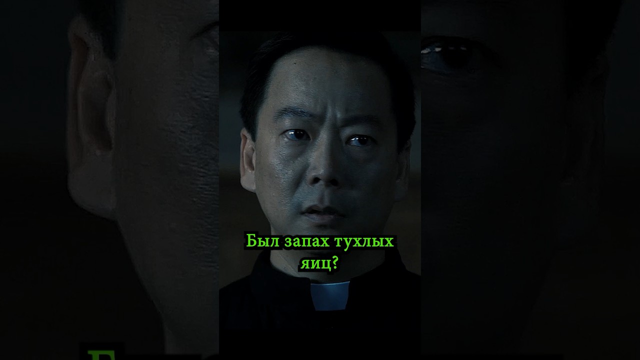 Дин дерзит отцу | Сверхъестественное 