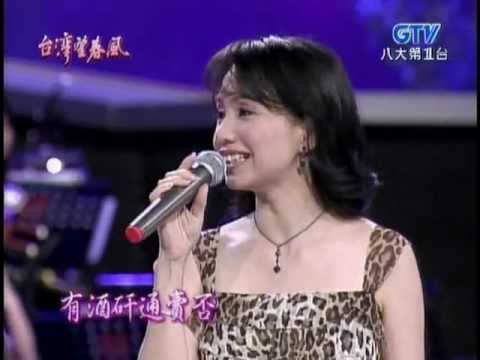蔡幸娟+鄭進一_收酒矸(200506)