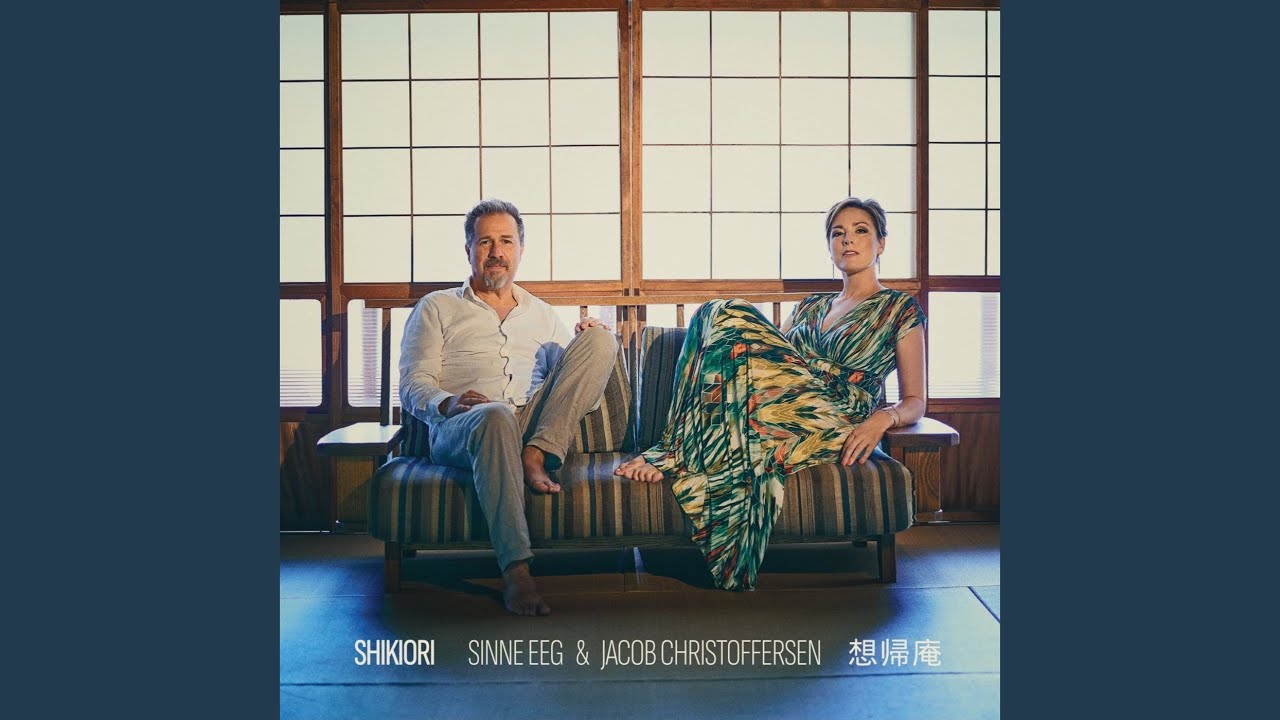 Andreas Wennemo Du er Gud 北欧AOR But Not for Me - YouTube