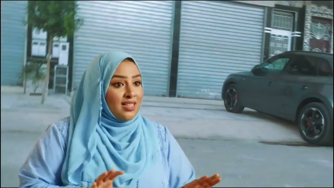 قصتي... مع التريسيان كل نهار