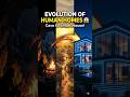 #ytshorts #trending #viral #home #ancienthistory #history #geography #bpsc #tre4