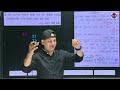 Std 10th maths Vikash Assignment vibhag A Solution 2025-2026 Section-A| dhoran 10 Ganit Guj Med.