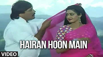 Hairan Hoon Main -Video Song | Jawab Hum Denge |Shabbir Kumar,Anuradha Paudwal |Jakie Shroff,Sridevi