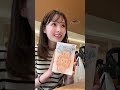 ショッピングモールさん
