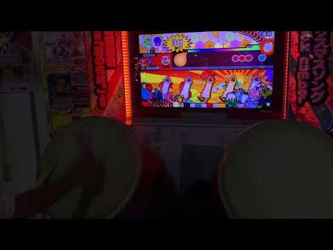 【太鼓の達人 イエロー】Everyday.カチューシャ 全良