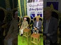 الطفل الخارق محمد القلاجى وتلاوة من سورة الرحمن من نتائج دولة التلاوة لهذا العام 