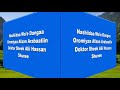 NASHIIDAA DAANGAA OROMIYAA AFAAN ARABAATIN BY SHEIK ALI SHUNE 