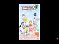 さくらフェス2018 〜さくらとみんなのハッピーイースター〜 丹下桜、岩男潤子、久川綾、くまいもとこ、緒方恵美、鈴木みのり、花江夏樹