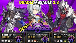 NEW Deadly Assault | Pyrois, S-Anby & S-Billy! | 9⭐Clear | Zenless Zone Zero ZZZ 3.3【ゼンゼロ】